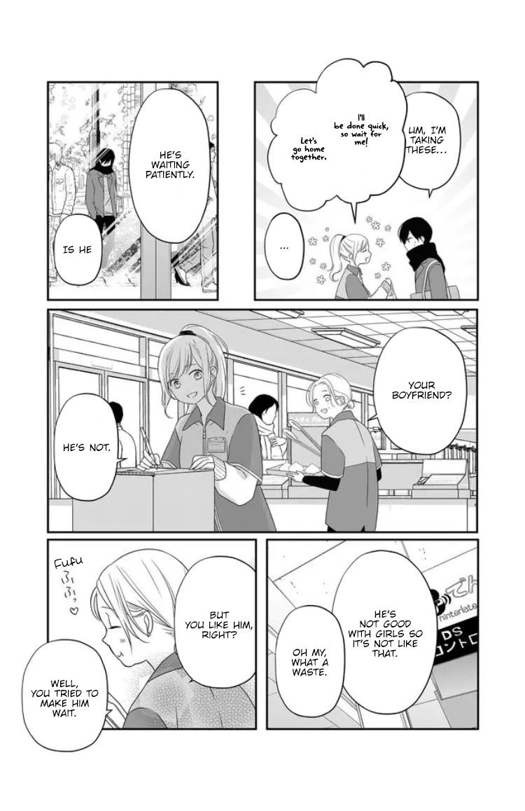 Yamada-kun to Lv999 no Koi wo Suru, Chapter 25 image 03